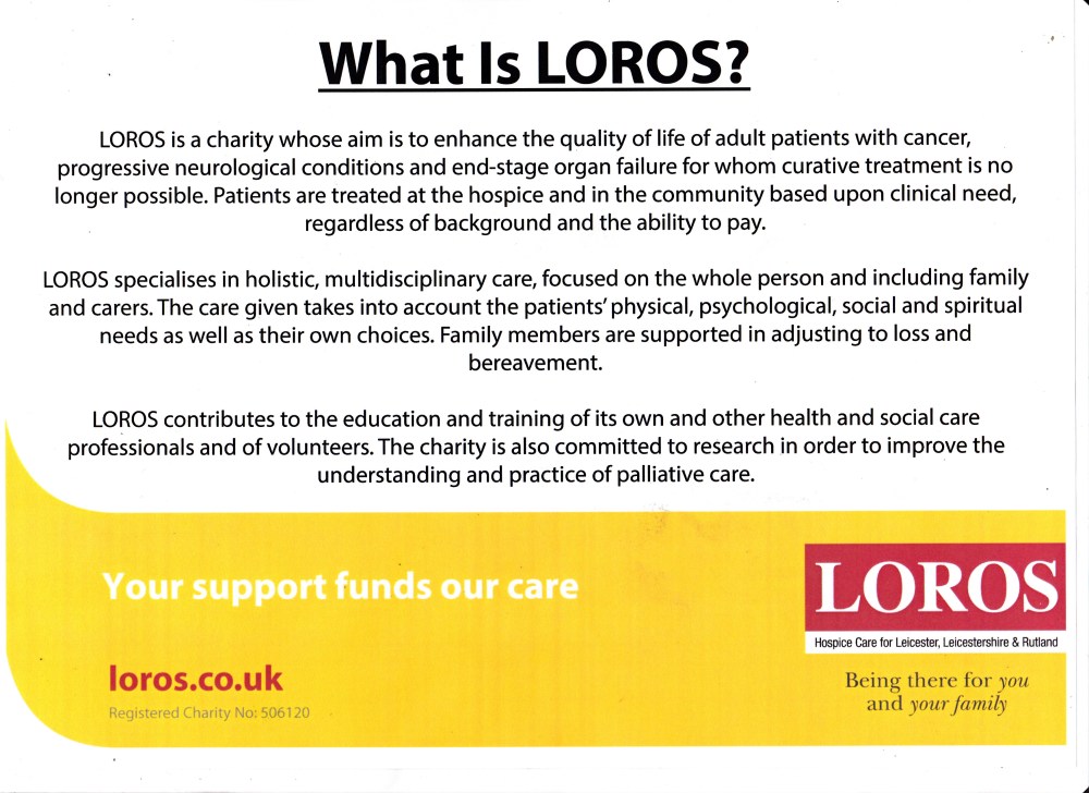 Loros1_NEW_0001